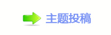 【﹦厐羕䵑㦍䒍饥网】